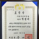 (주)한국지네틱바이오팜 이미지