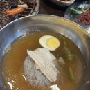 강남목장 이미지