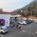 연화공원 화장실 이미지