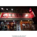 남구-021 이미지