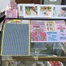 UR(화성시)-중(집)1-2[상리1길]-하-3 | 화성 하늘의별딸기 딸기체험하고 무료 스냅사진도찍고 모래놀이까지