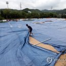 승리레저스포츠 이미지