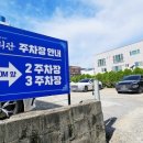 여행은남흥관광