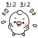 용원유도관 이미지