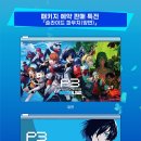 주식회사 달콤소프트 이미지