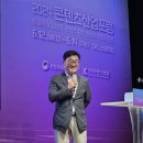 AI콘텐츠 및 컴퓨터 활용 이미지