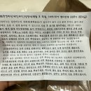 옹달샘유통 이미지