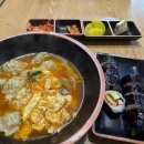 햇님PC 이미지