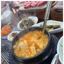 양수가든 이미지