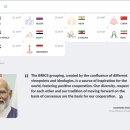 INDIA 인도 국제 물류와 한국 기업의 기회