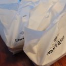 전주남문토종순대국(국제신도시점) 이미지