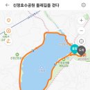 신정호수공원-10 이미지