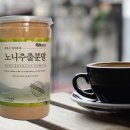 고려슈퍼 이미지