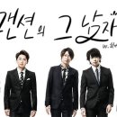 지유상도 이미지