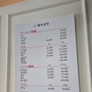 헤어공방 이미지