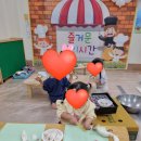 참빛어린이집 | 번동국공립어린이집 구립참빛어린이집 번동솔그린아파트어린이집추천