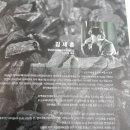 경남문화예술교육협동조합 이미지