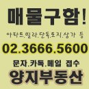 고척프라자 이미지