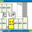 거북섬약국 이미지