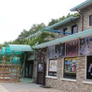 천곡천연동굴 이미지