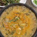 샛집남원추어탕 이미지