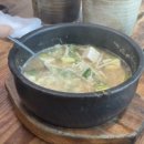 우쿠야화북점