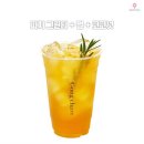 공차NC - 서초구 잠원로 51 | 공차NC