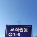 유달광고기획 네이버블로그
