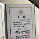 히어로당구클럽 이미지