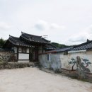 김호장군고택
