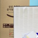 블루스카이하우스