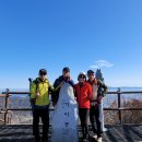 제 192회 정기(송년)산행 공지 (12월) 이미지