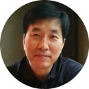 채움 행정사사무소 이미지