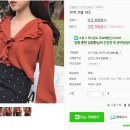 더엘(The L) 이미지