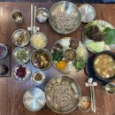 파주 동패동 갈비 보리 가격 위치