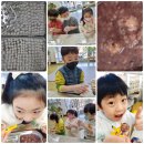 하늘사랑유치원 이미지