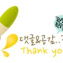 자리 플라워앤커피 이미지