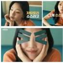 비비드 카카오 검색결과
