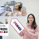 귀뚜라미석유 이미지