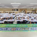 동해시-46 이미지