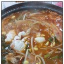 박영철 사시미 이미지