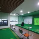 서해 스크린 골프 이미지