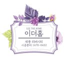 리버픽스 이미지