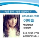 명현지역아동센터 이미지