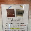 헤라스빈야드 이미지