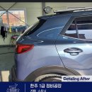 완성정비공장 이미지