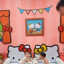 헬로키티아일랜드 | 제주 서귀포 아기와함께 가기좋은 실내 장소 헬로키티 아일랜드 후기 수유실