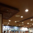 상봉2동 (1) 이미지