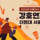 10월 우수 매장 이미지