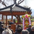 마을회관 맞은편 다리건너 이미지